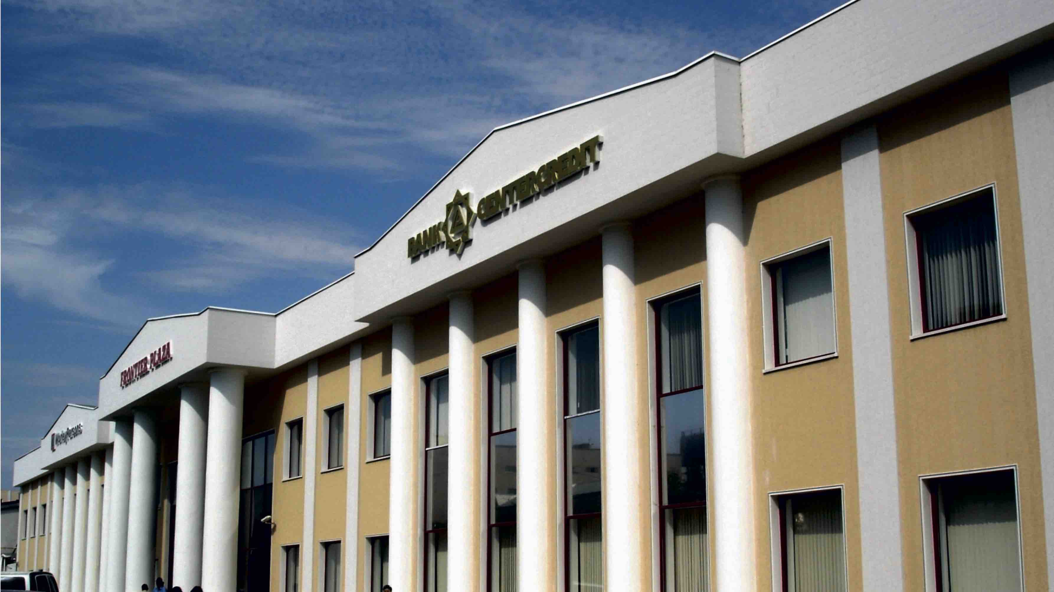 БИЗНЕС ЦЕНТР