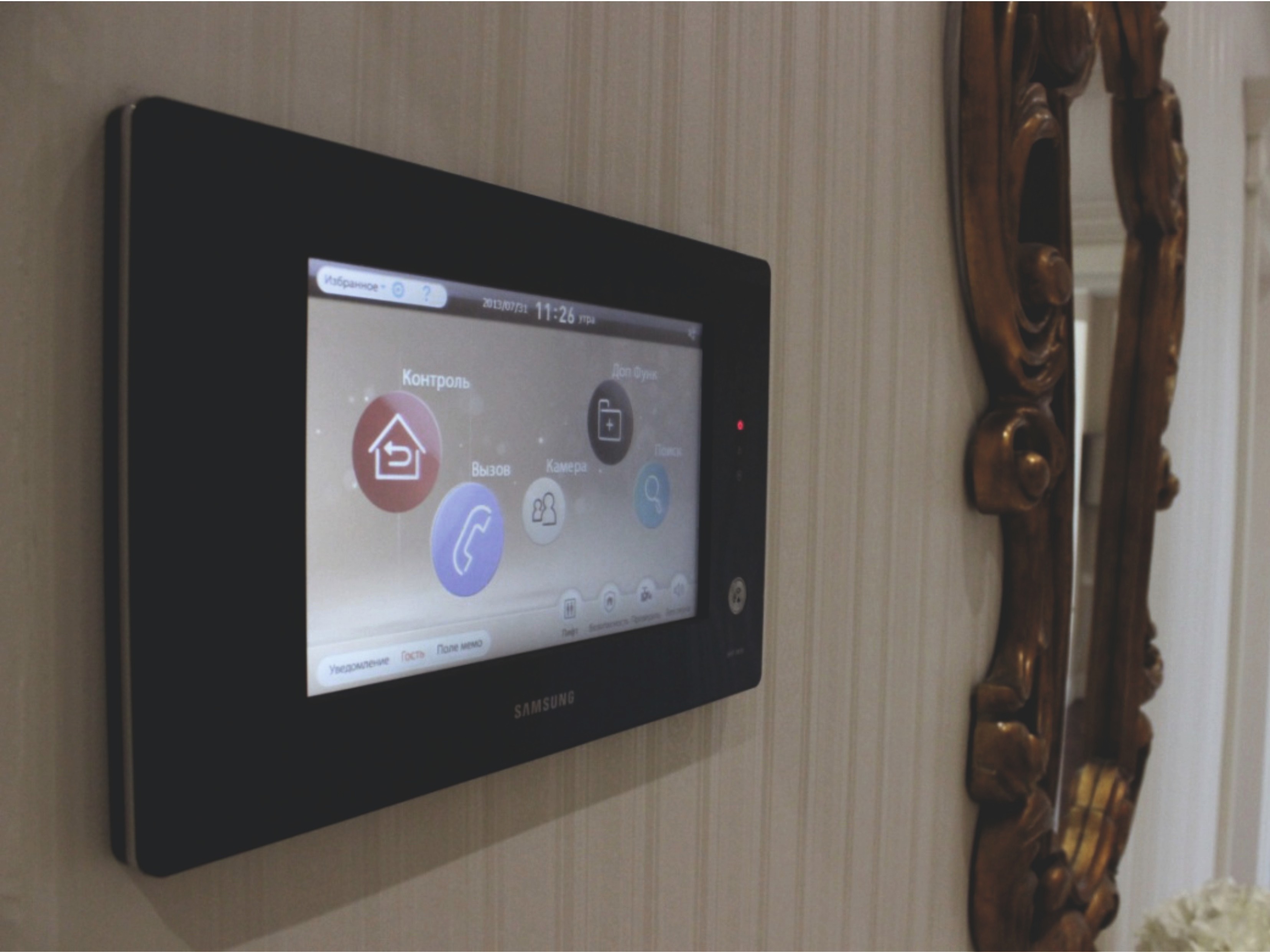 Коркем Парк