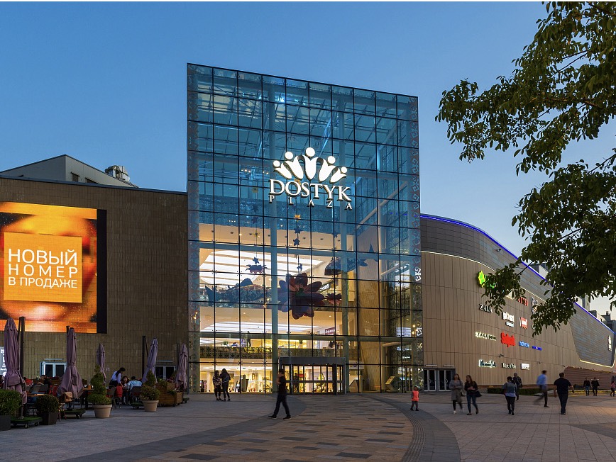 Dostyk Plaza, Almaty